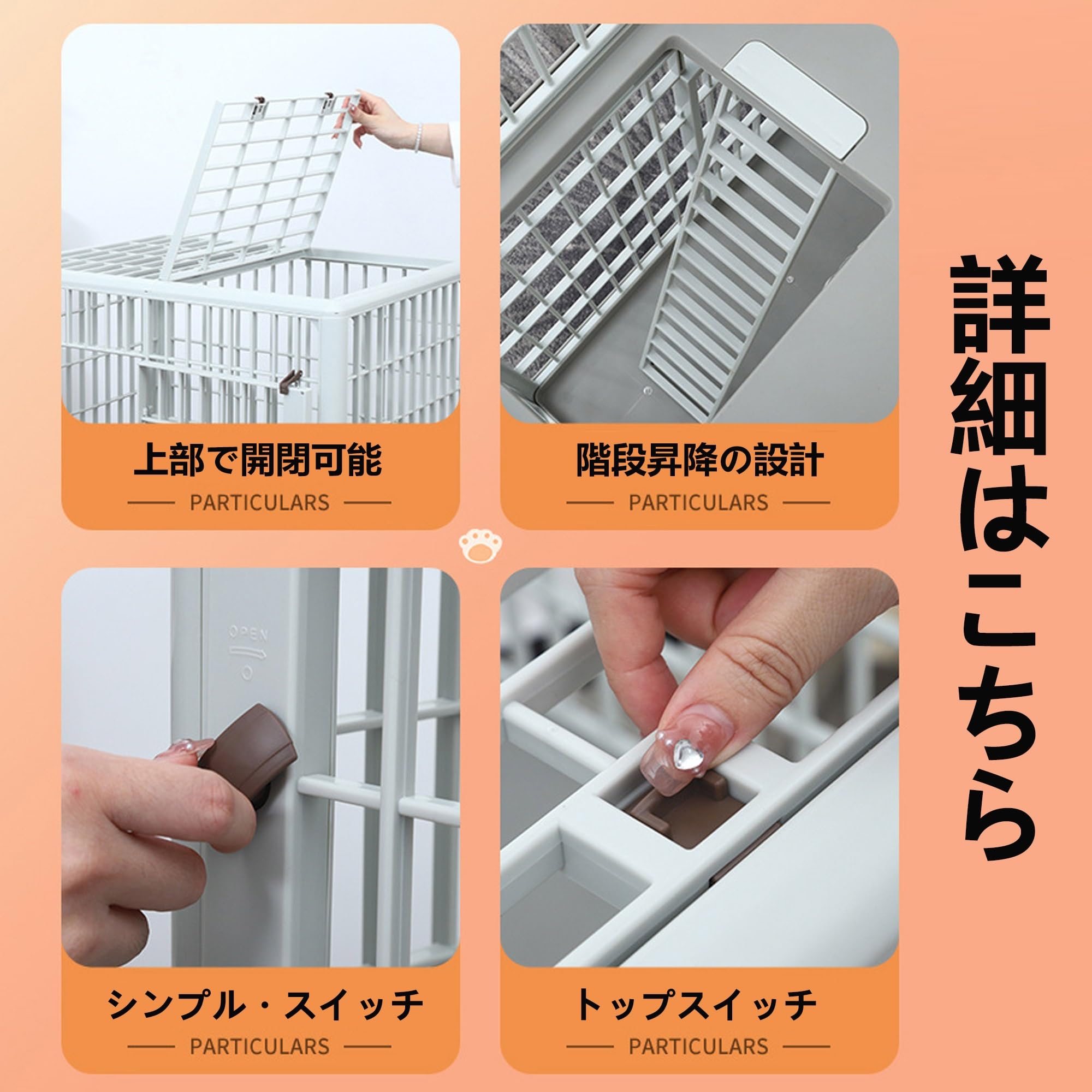 Amazon.co.jp: 猫ケージ 猫用ケージ キャットケージ 猫 ケージ 猫用